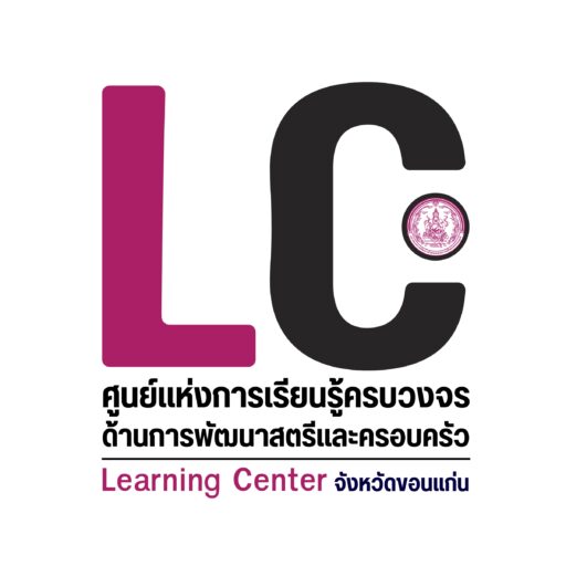 Learning Center